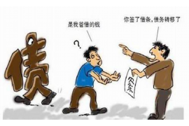 宁波对付老赖：刘小姐被老赖拖欠货款